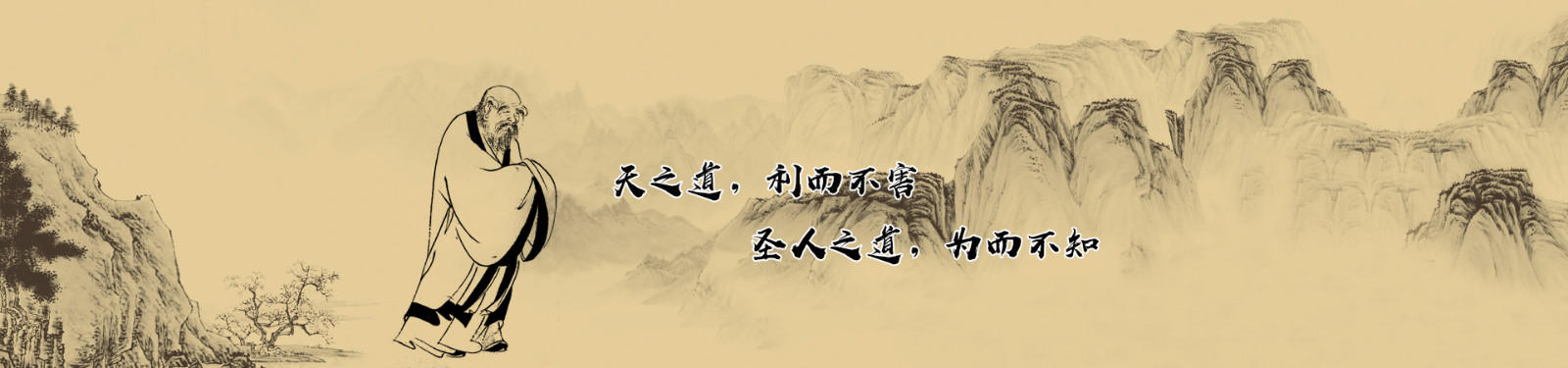 广告一