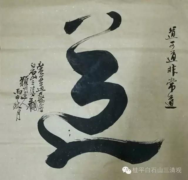 1509002735190286.jpg