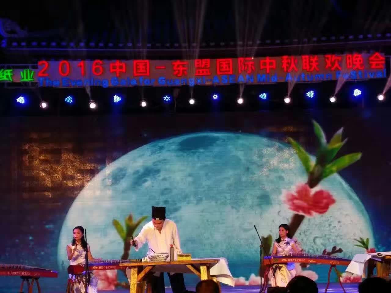 1509415729382380.jpg