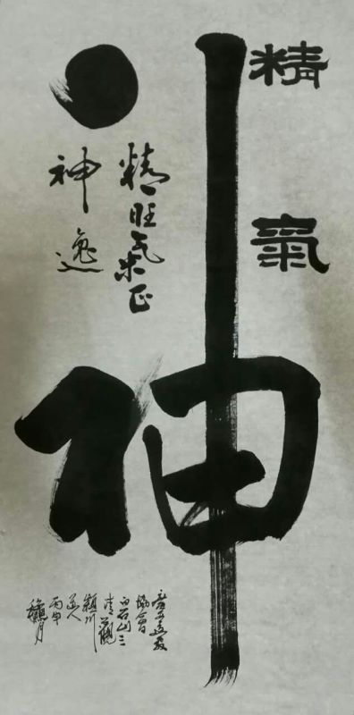 1509415749909433.jpg