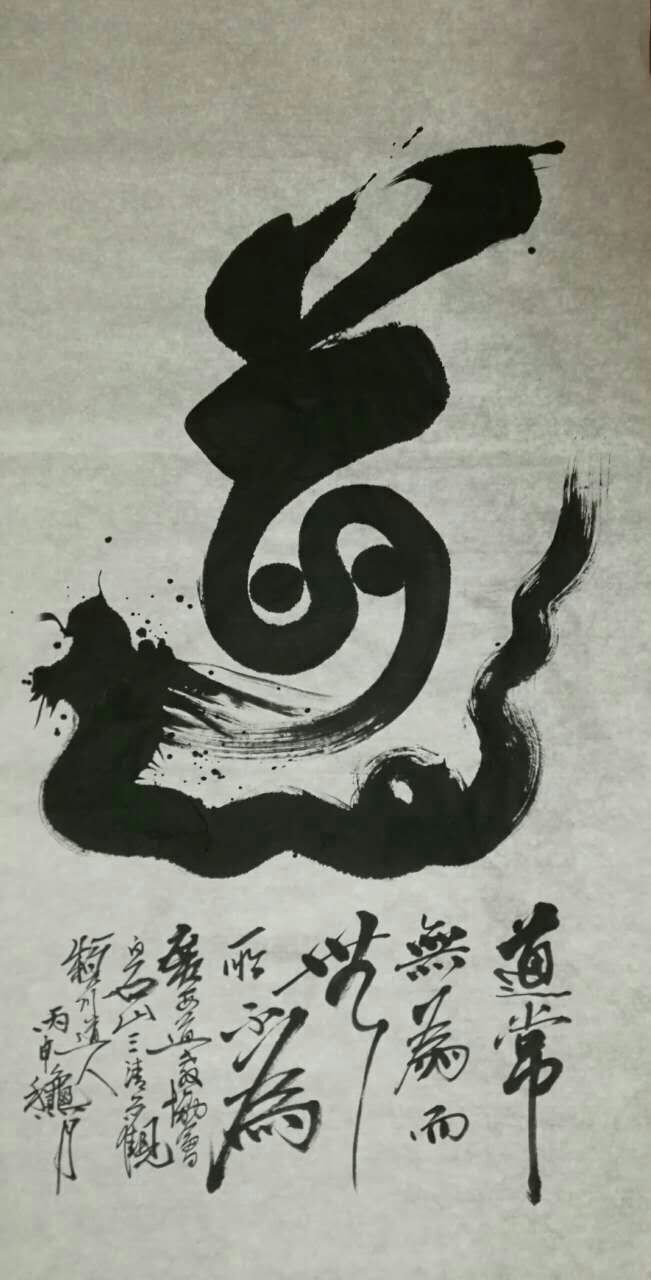1509415752104360.jpg