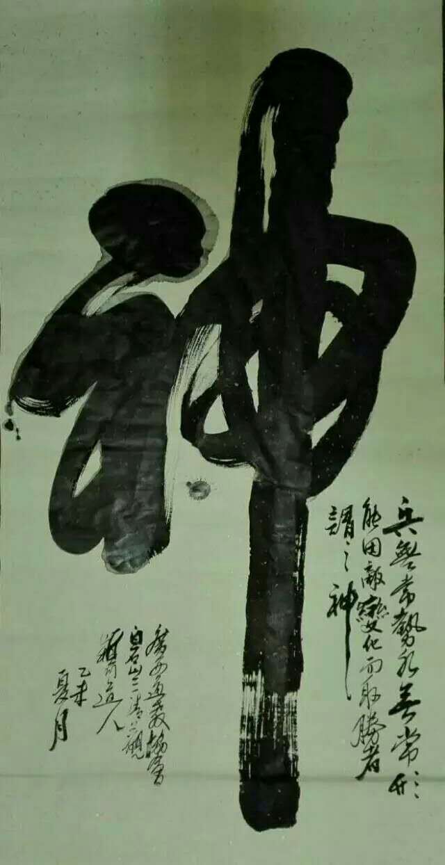 1-161125135420296.jpg