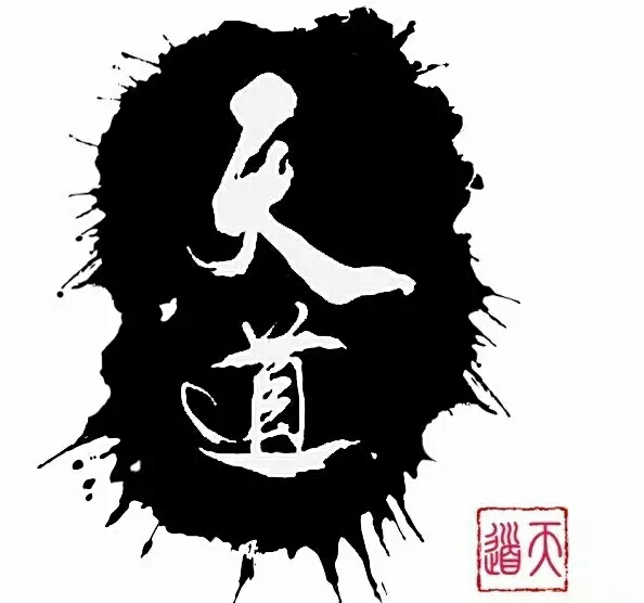 1-161120105123147.jpg