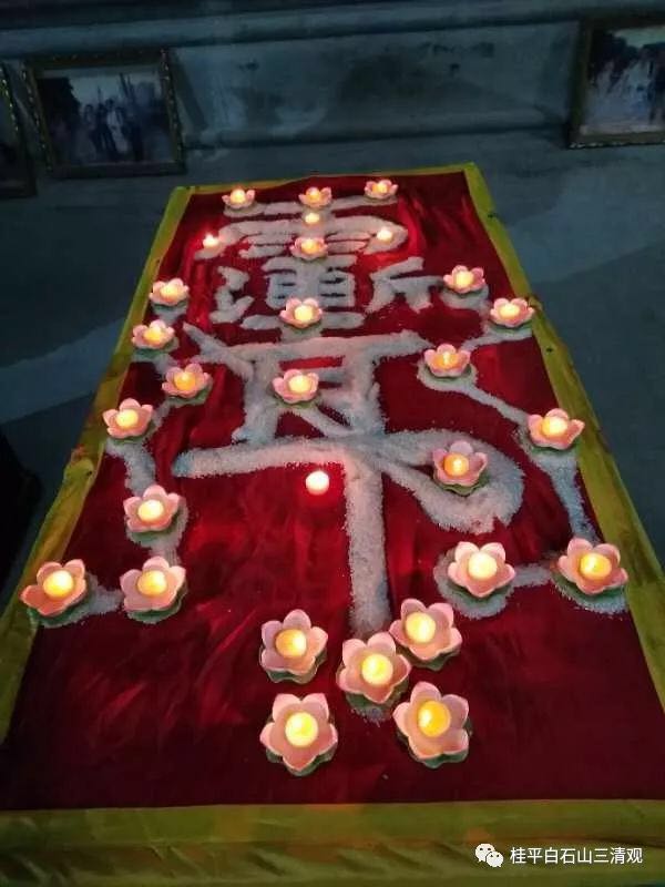 微信图片_201712250904322.jpg