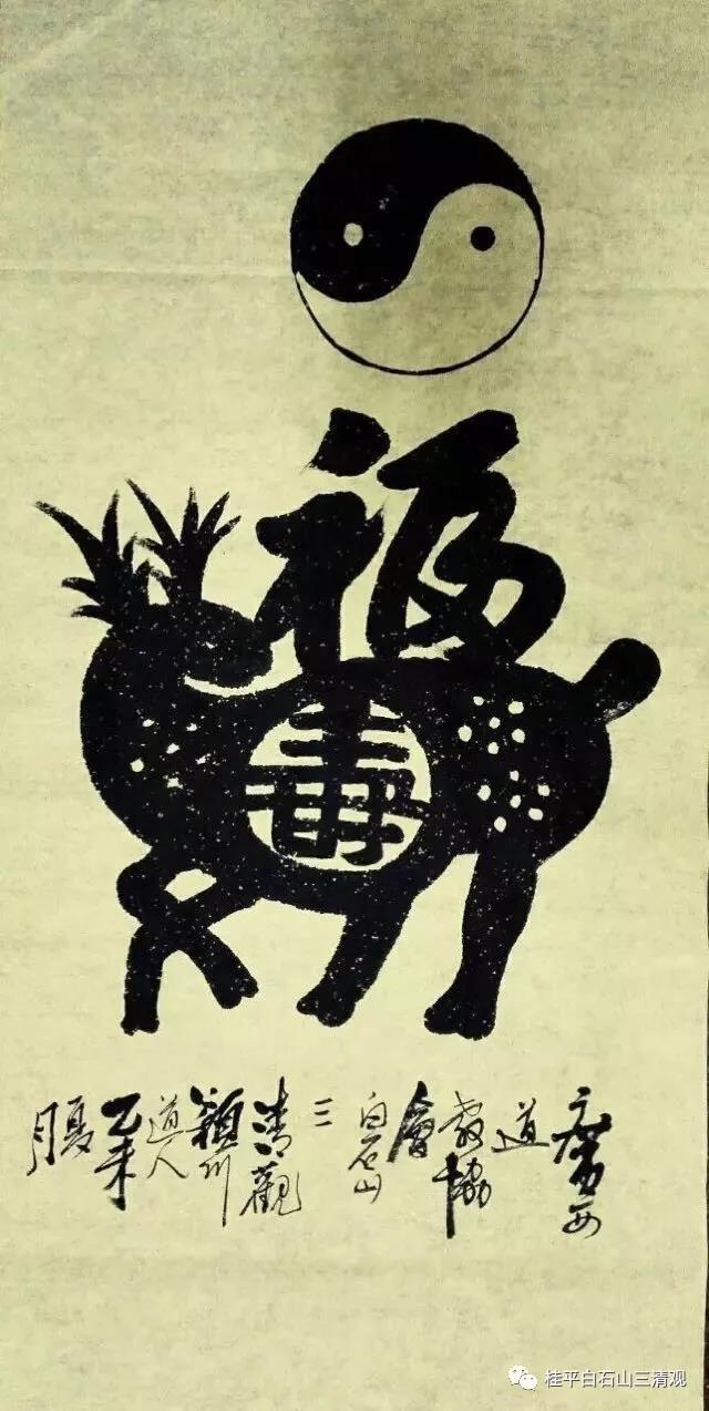 微信图片_20180105094048.jpg