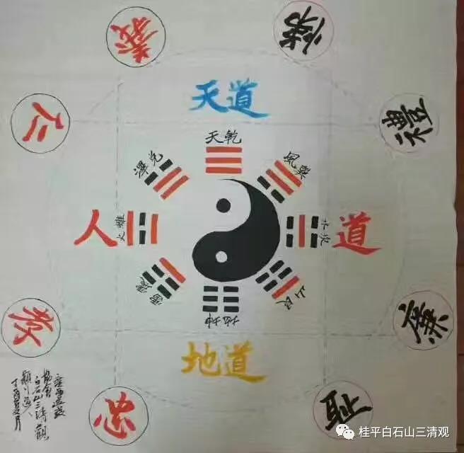 微信图片_20180105094041.jpg