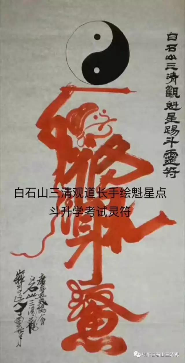 微信图片_20180105094034.jpg