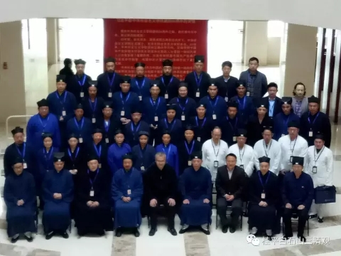 4月10日——20日陈应伟赴京中央社会主义学院参加学习研修.jpg