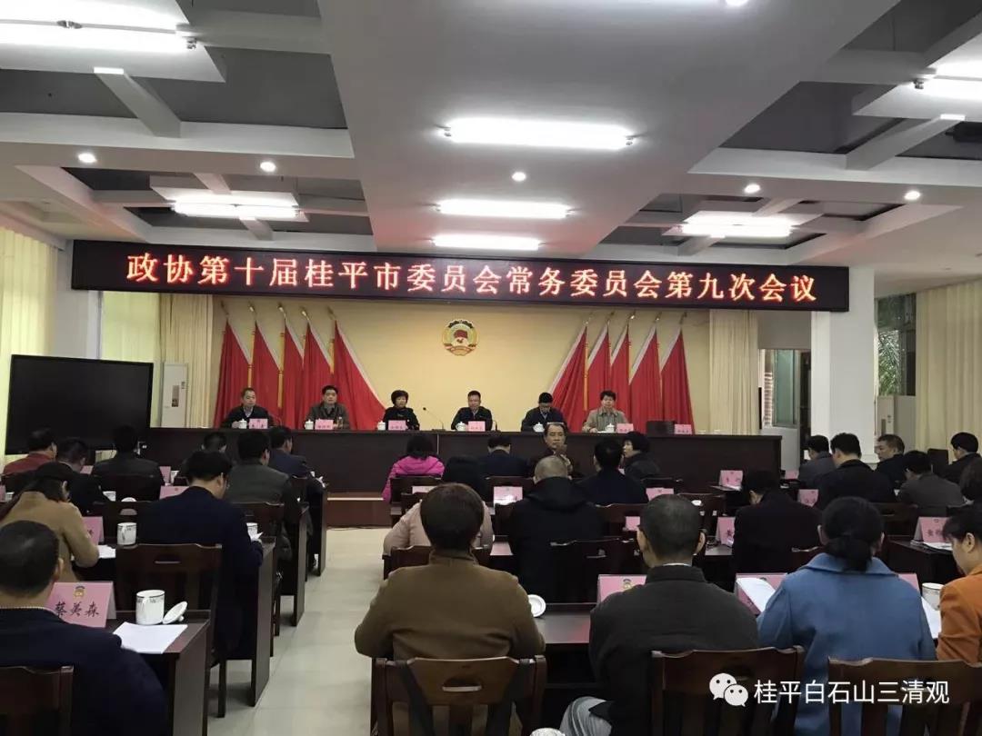 微信图片_20180104123753.jpg