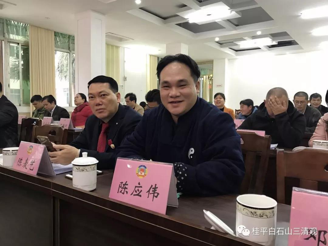微信图片_20180104123756.jpg