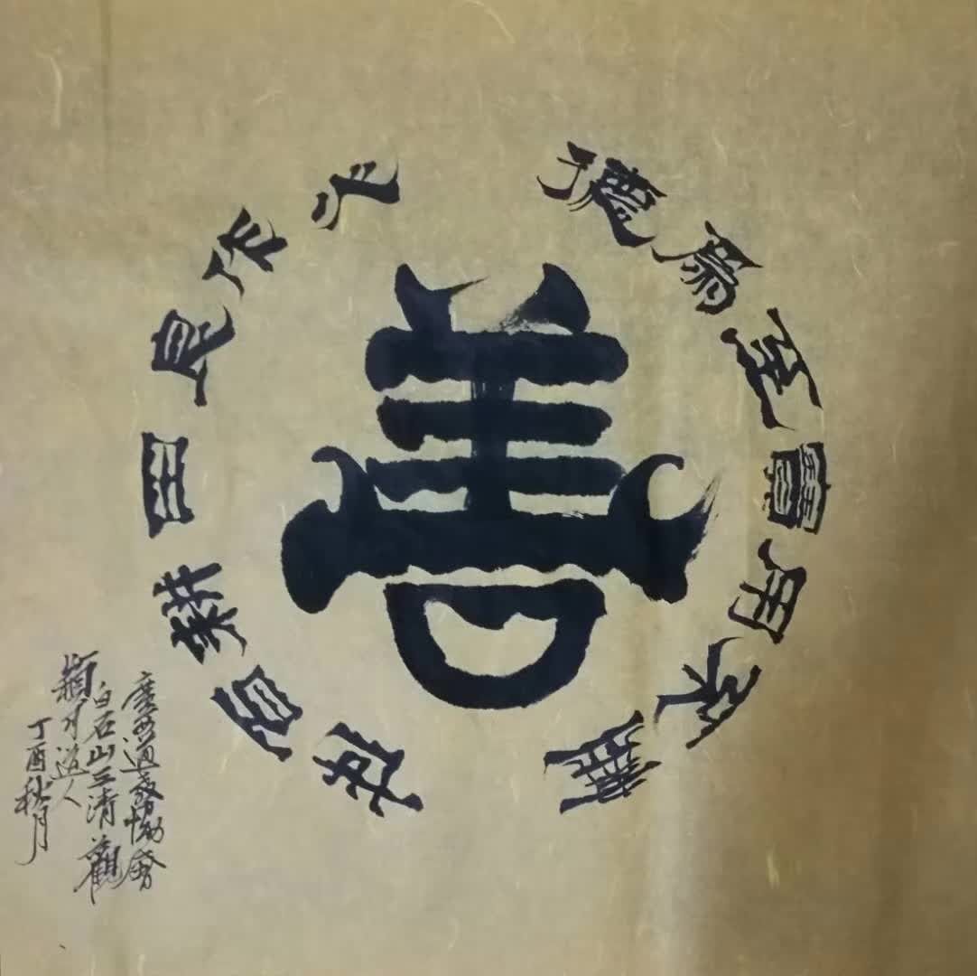 微信图片_20180107085650.jpg