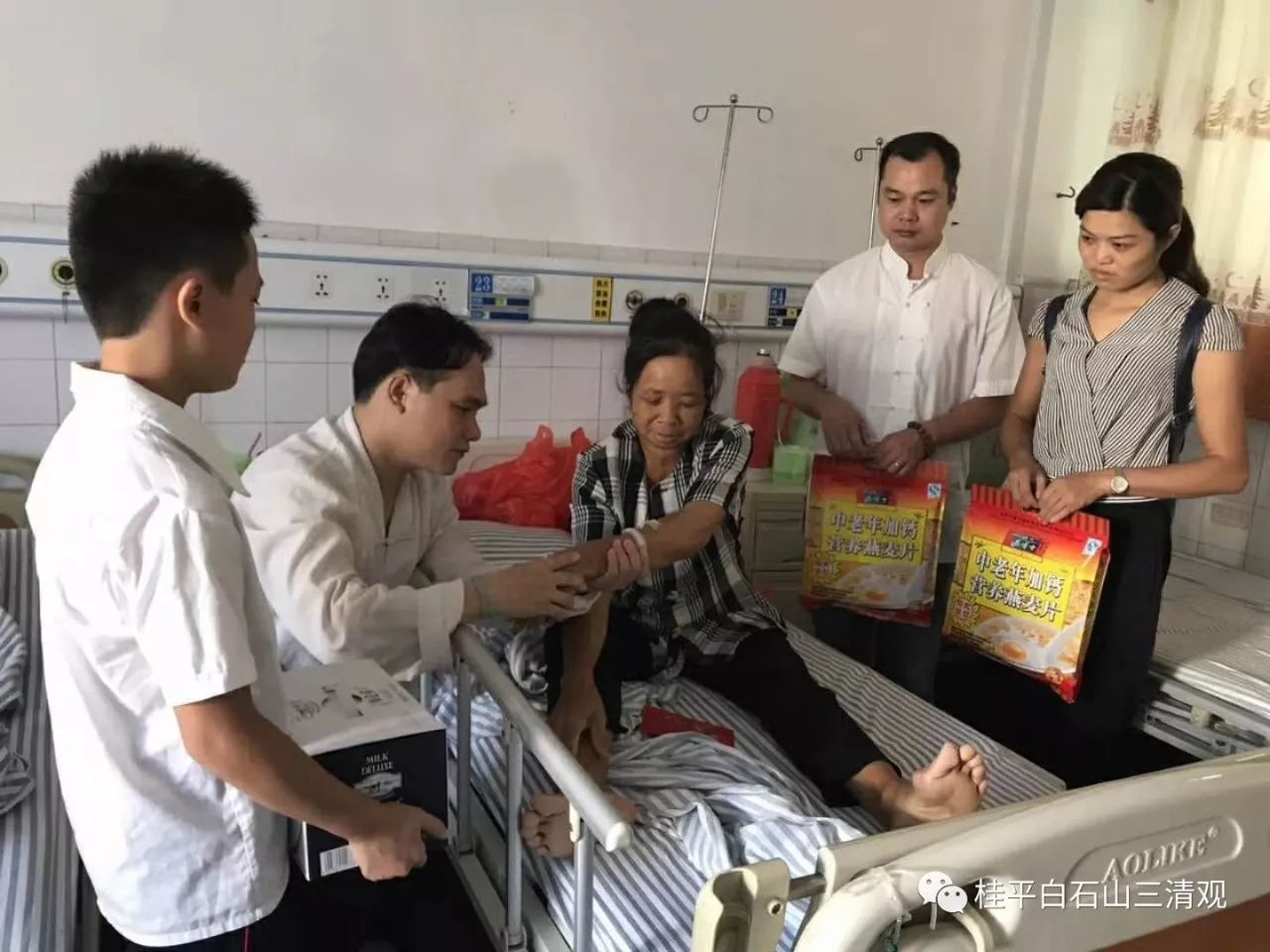 微信图片_20180104213847.jpg