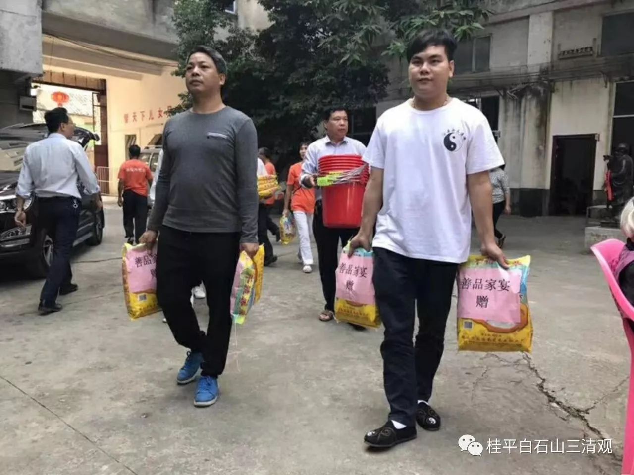 微信图片_20180104213855.jpg