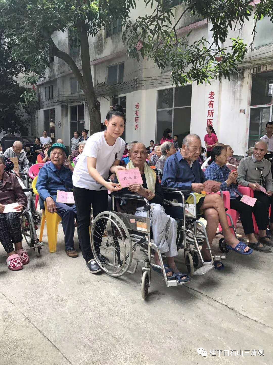 微信图片_20180104213859.jpg