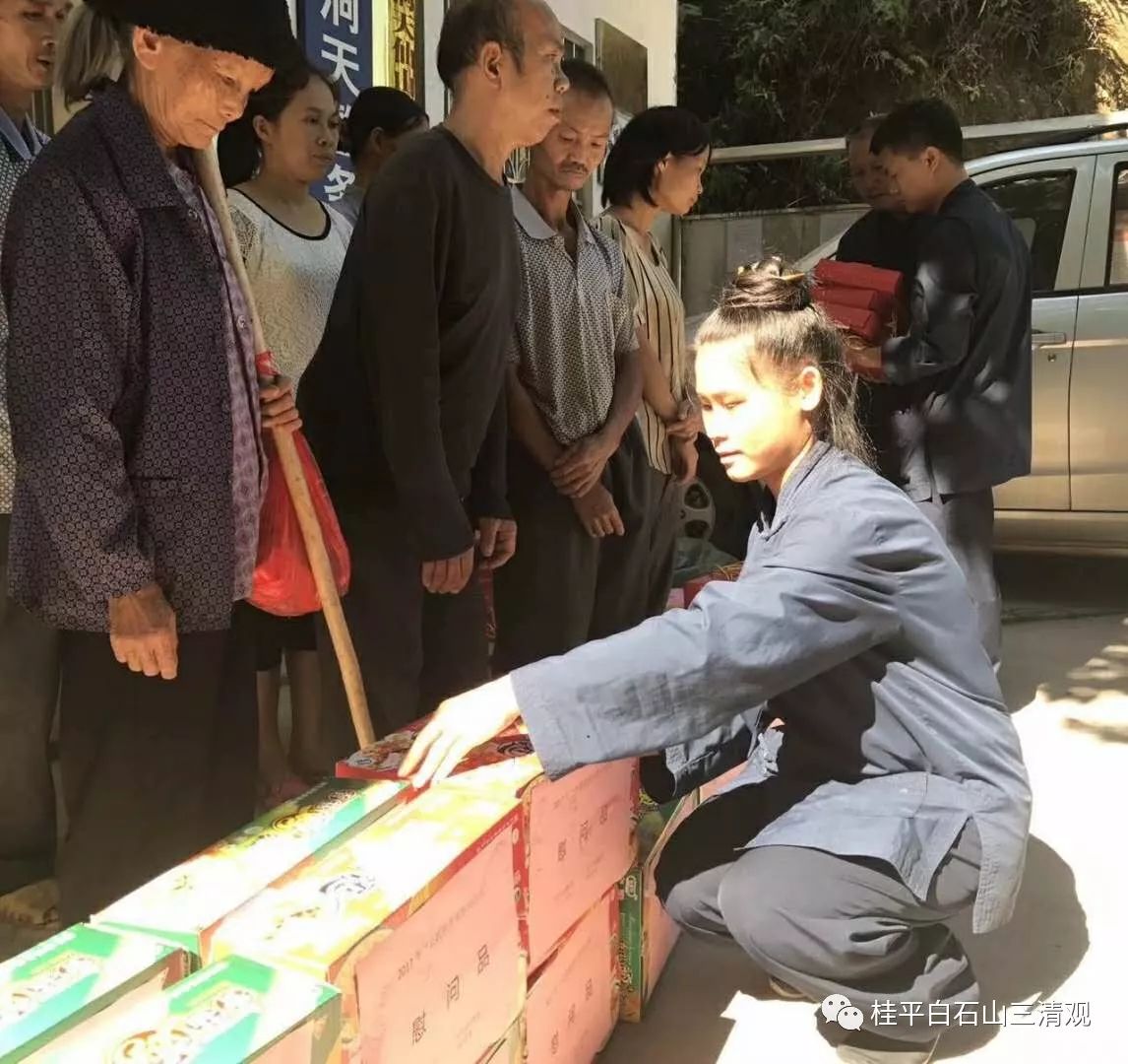微信图片_20180104213901.jpg