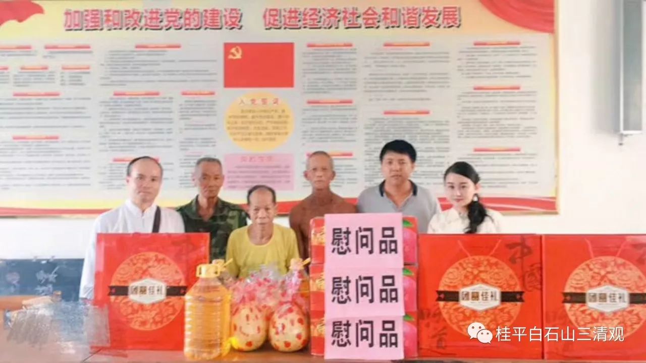微信图片_20180104213905.jpg