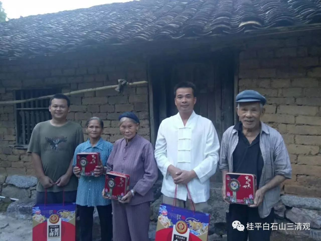 微信图片_20180104213909.jpg
