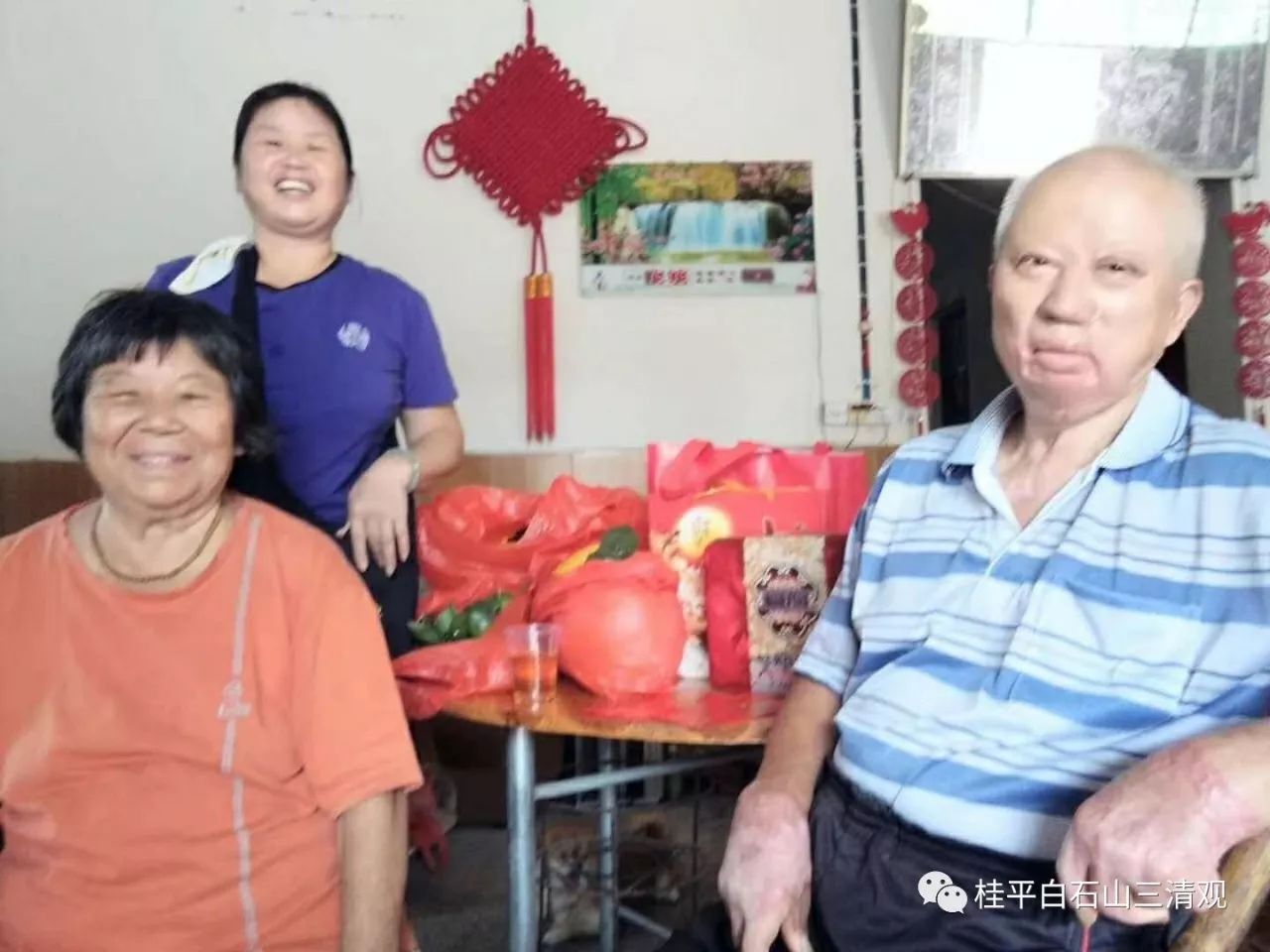 微信图片_20180104213911.jpg