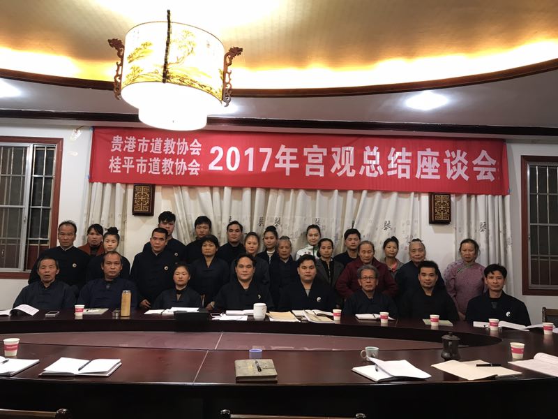 微信图片_20180123111903.jpg