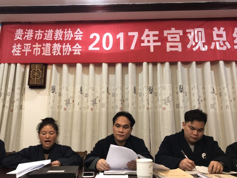 微信图片_20180123112120.jpg