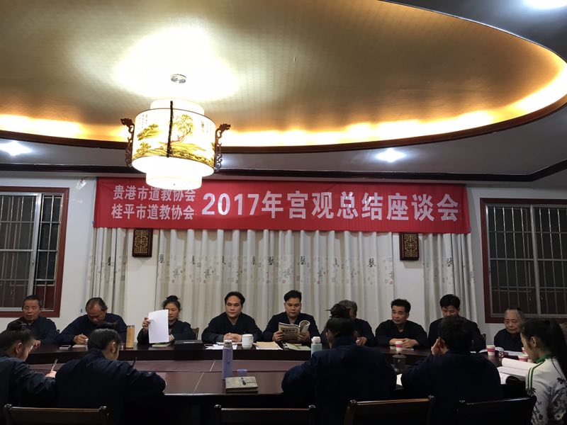 微信图片_20180123112135.jpg