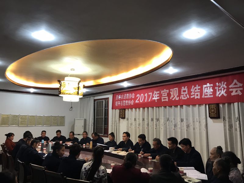 微信图片_20180123112127.jpg