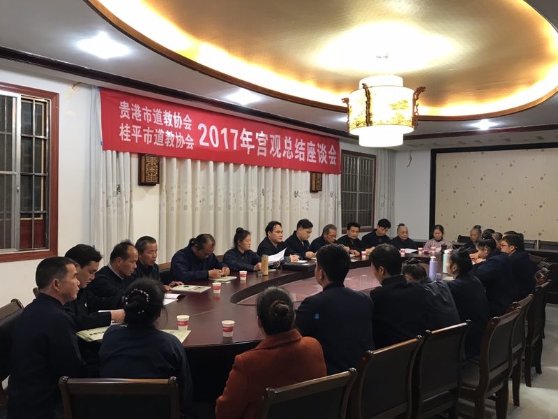 微信图片_20180123112132.jpg