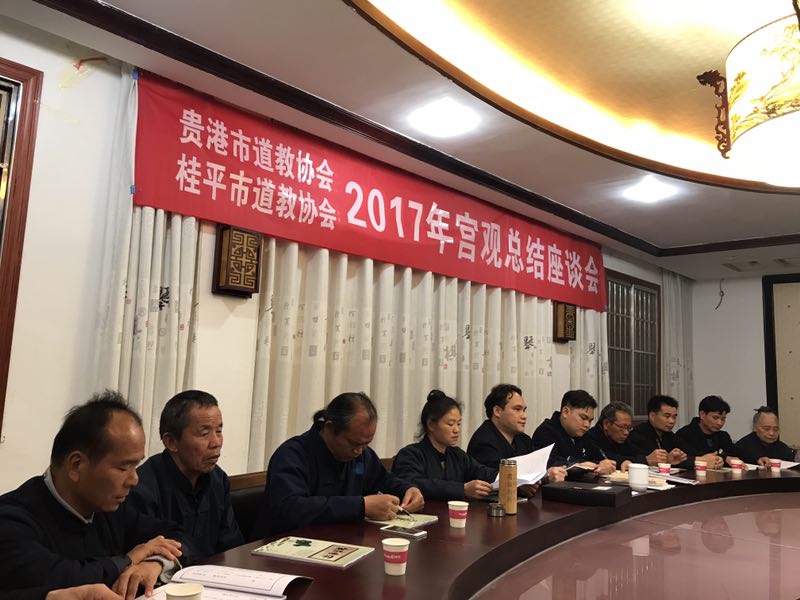 微信图片_20180123112129.jpg