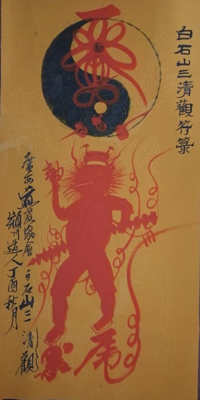 1517615417892350.jpg