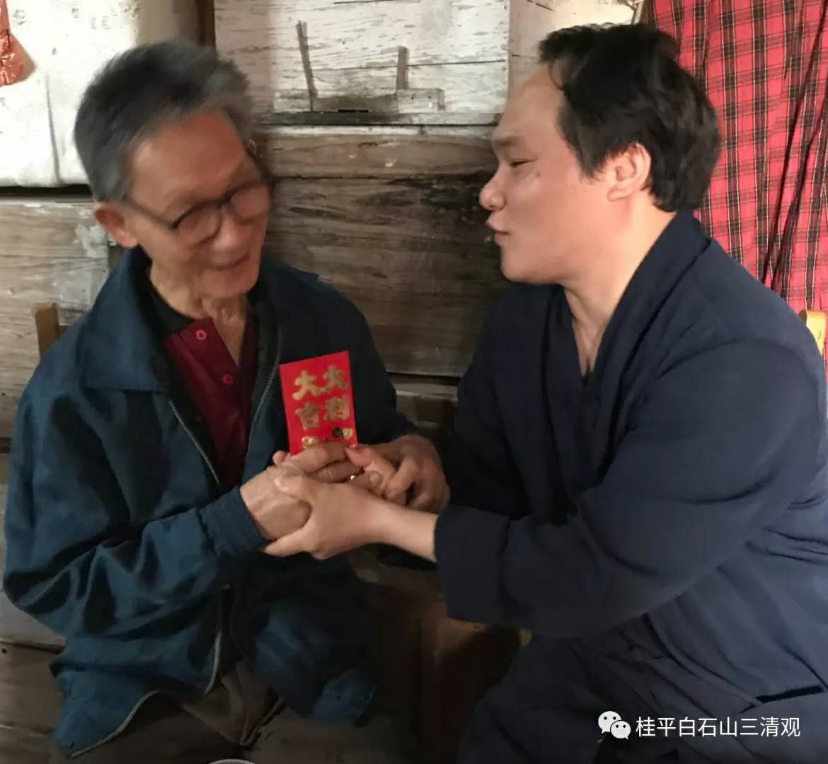 微信图片_20180128093932.jpg