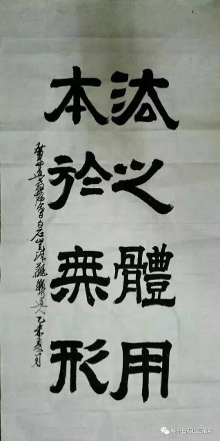 1070346157.jpg