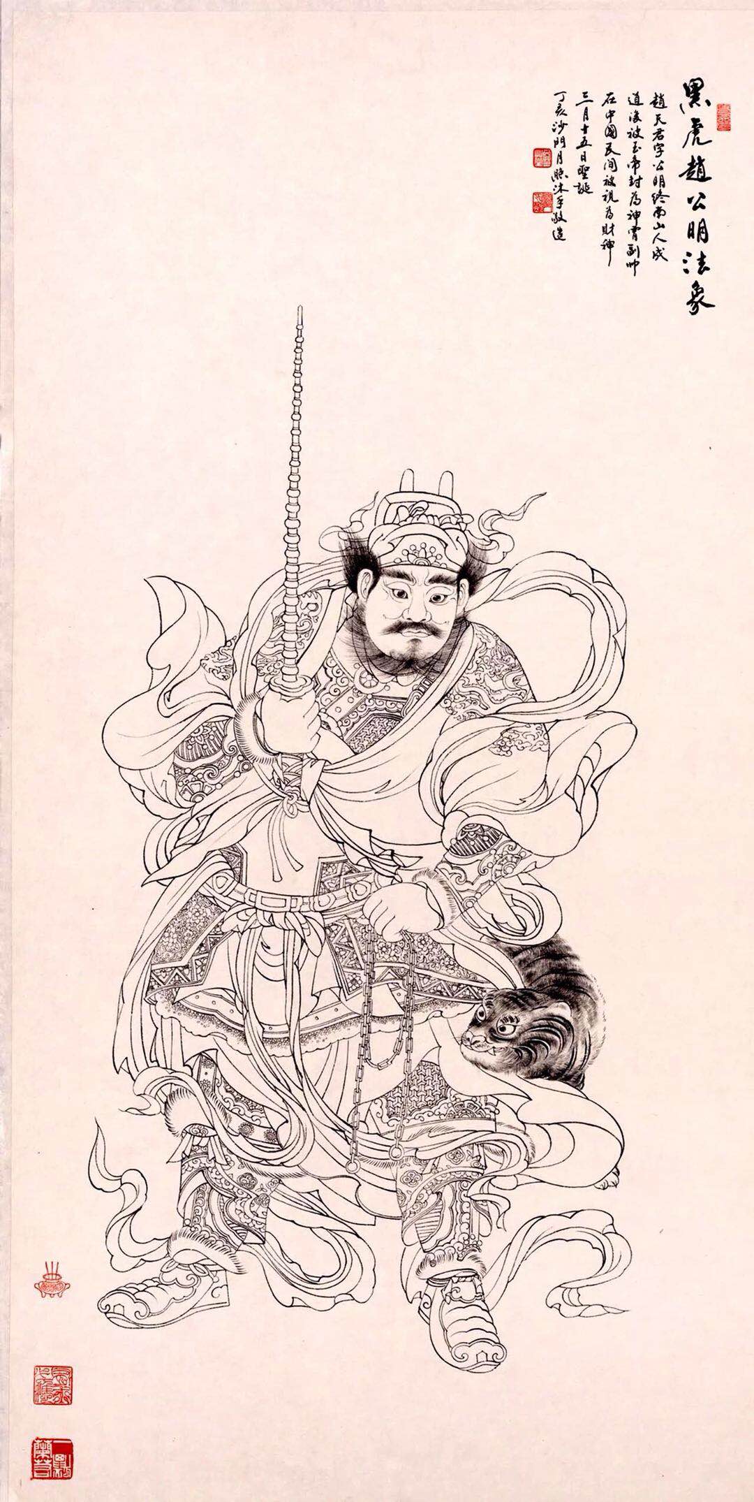 1525056256109903.jpg 2.jpg