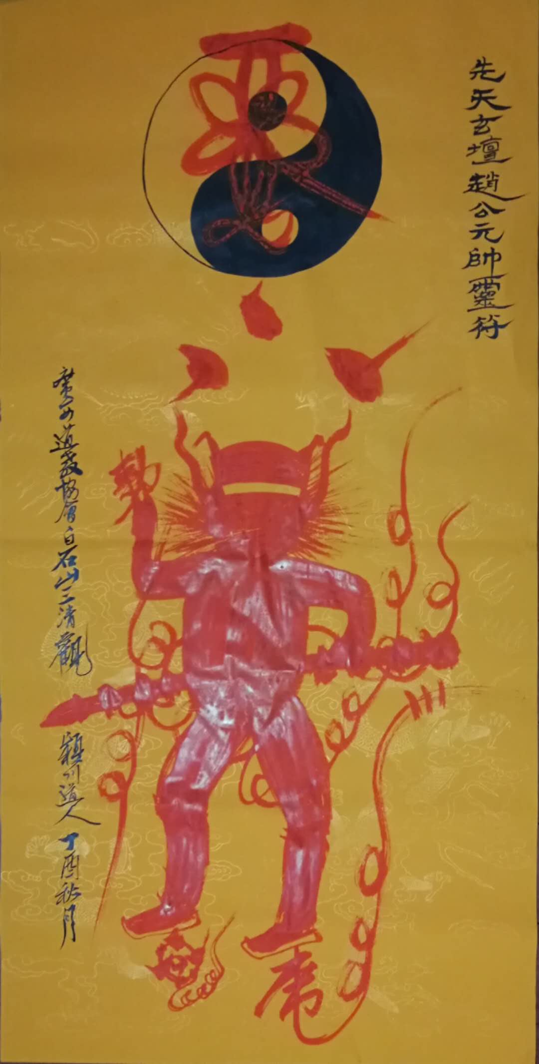 1525056386224798.jpg 1.jpg