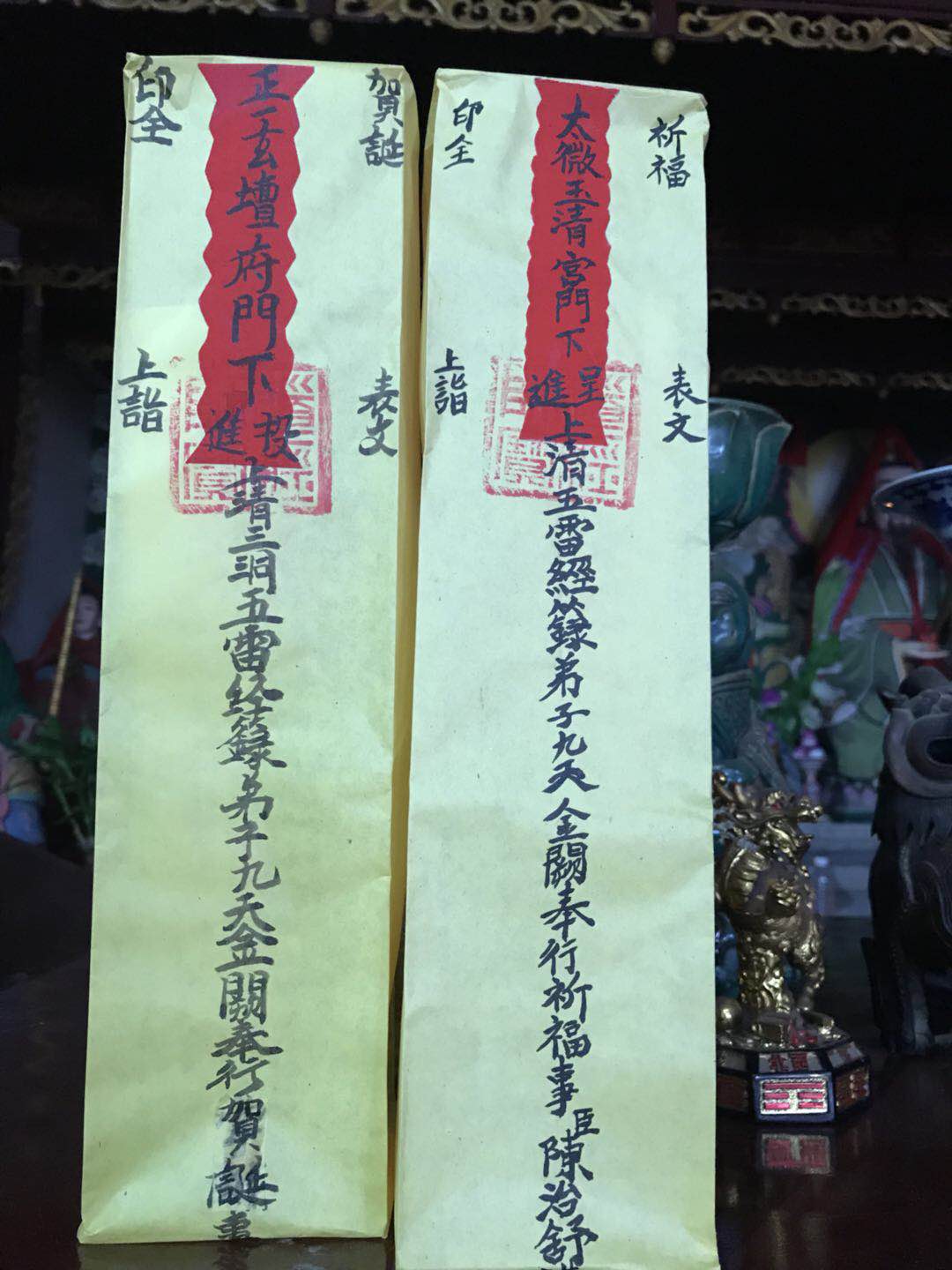 1525056487902548.jpg 3.jpg