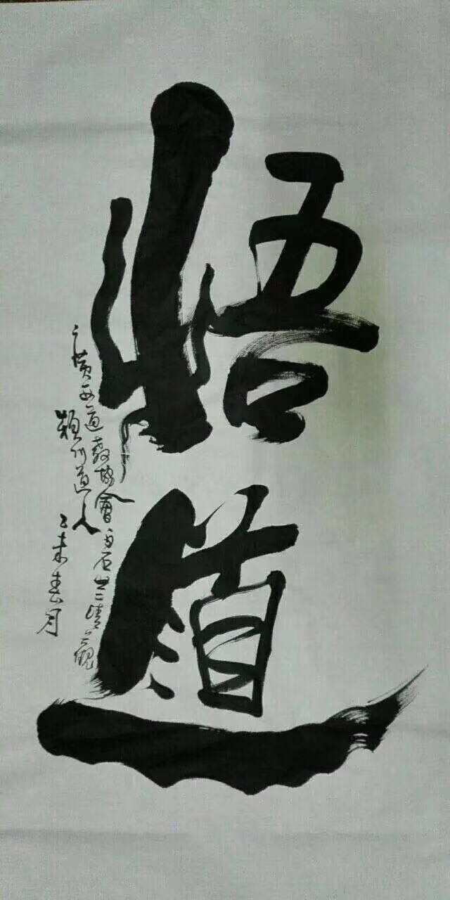 583157681889678899.jpg