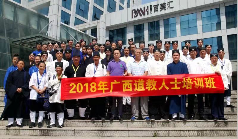 微信图片_20181003065436.jpg