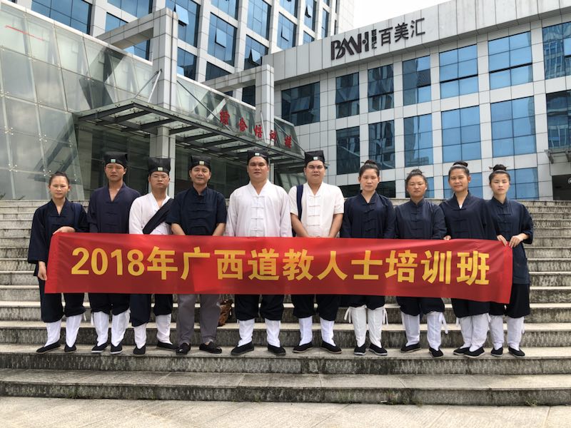 微信图片_20181005073441.jpg