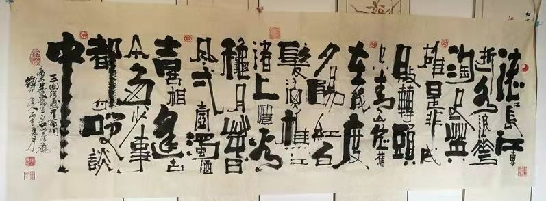 微信图片_20181009081203.jpg