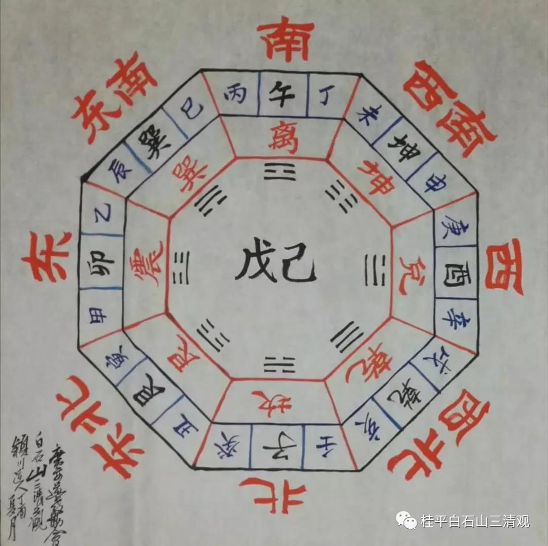 1539996644464786.jpg