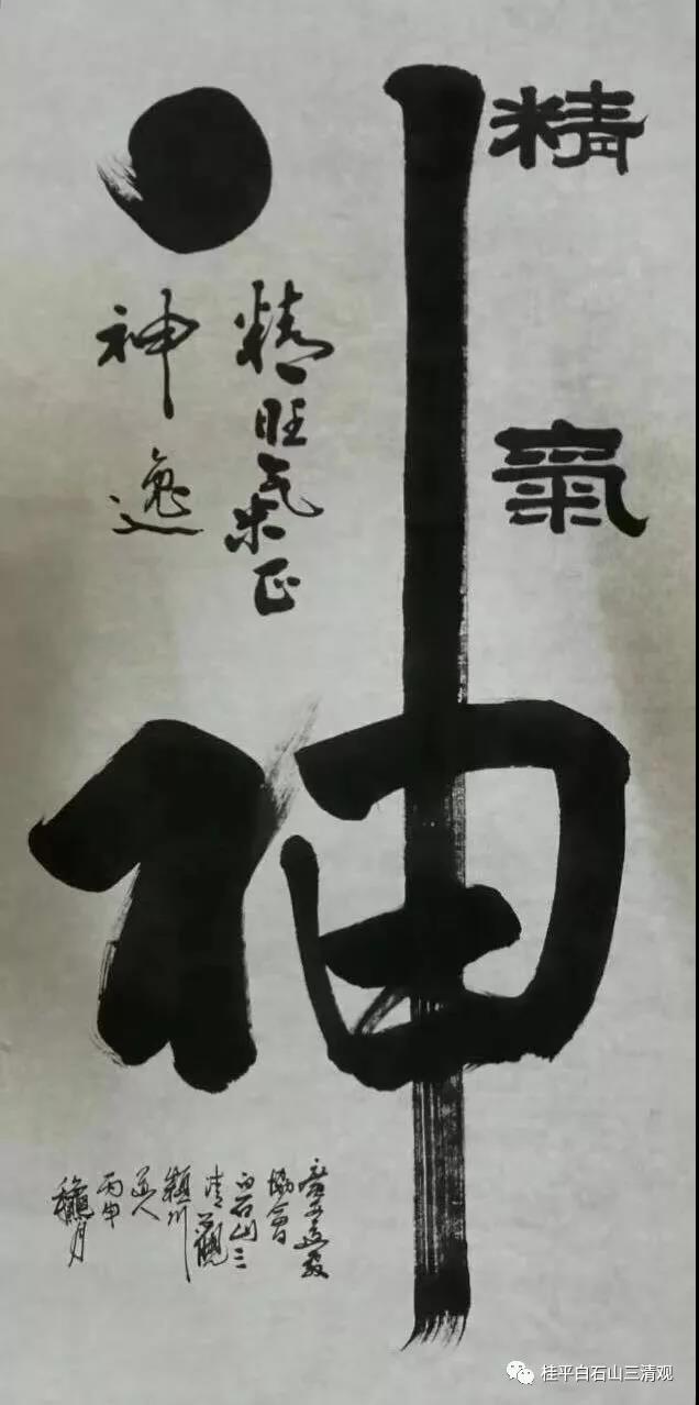 微信图片_20181121094810.jpg