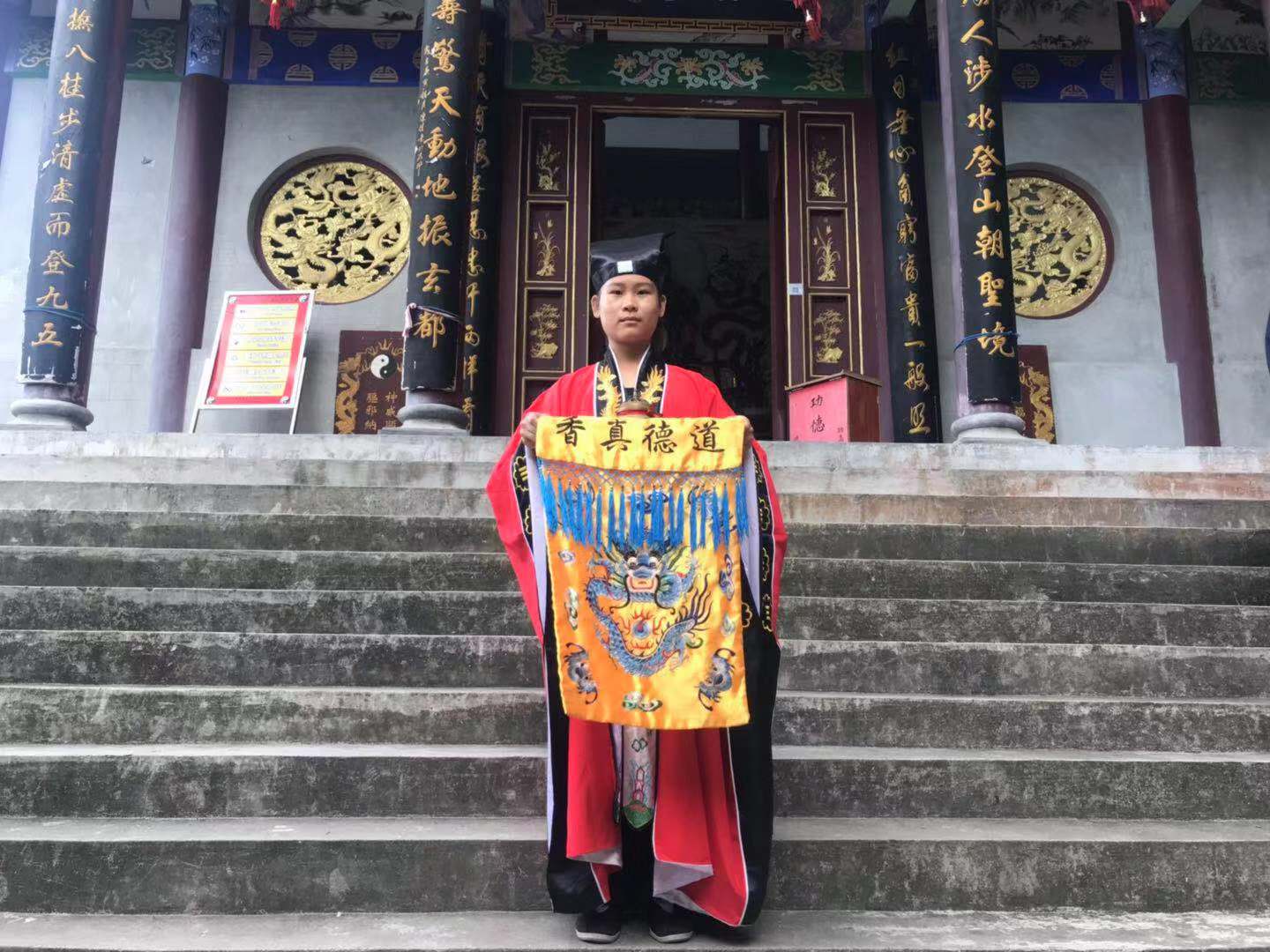 微信图片_20181123085648.jpg