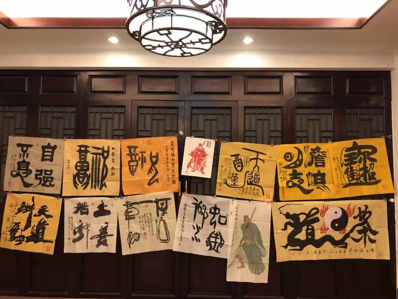 微信图片_20181204082753.jpg