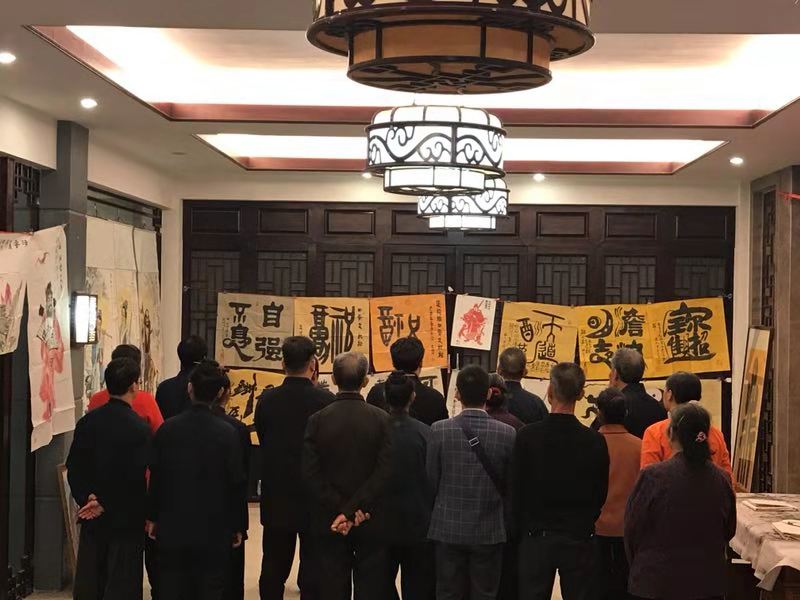 微信图片_20181204082756.jpg