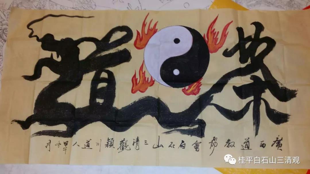 微信图片_20181210093829.jpg