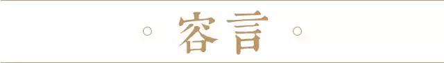 微信图片_20181210094011.jpg