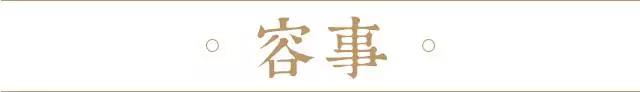 微信图片_20181210094023.jpg