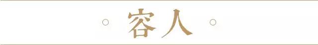 微信图片_20181210094112.jpg