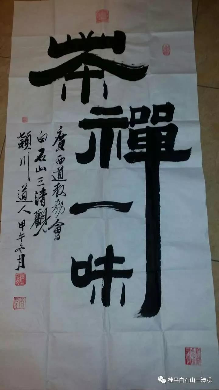 微信图片_20181210093846.jpg