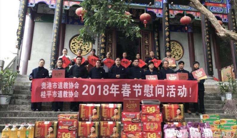 微信图片_20181211142826.jpg
