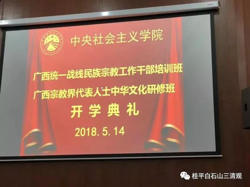 微信图片_20181212054526.jpg